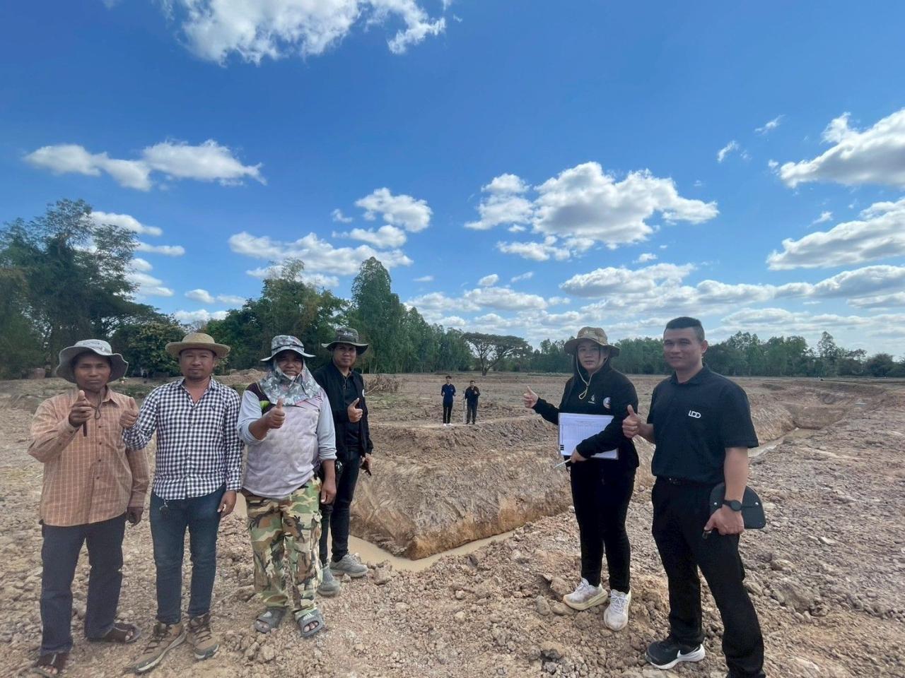 ภาพประกอบที่ 21