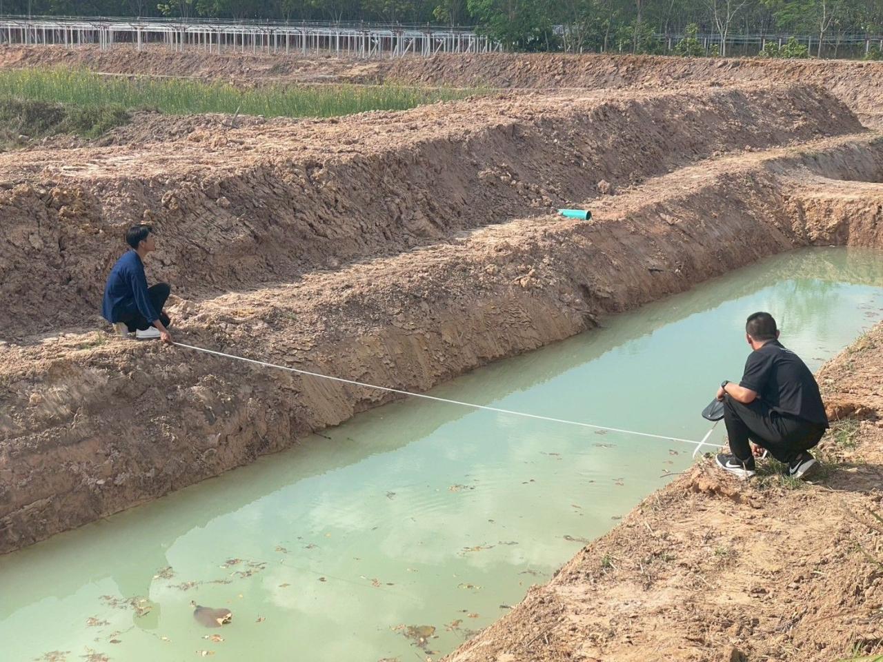 ภาพประกอบที่ 24