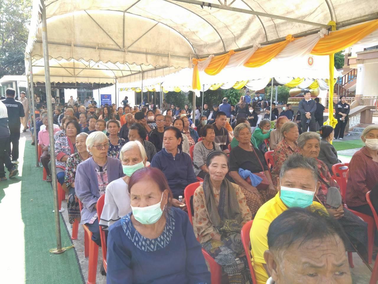 ภาพประกอบที่ 4