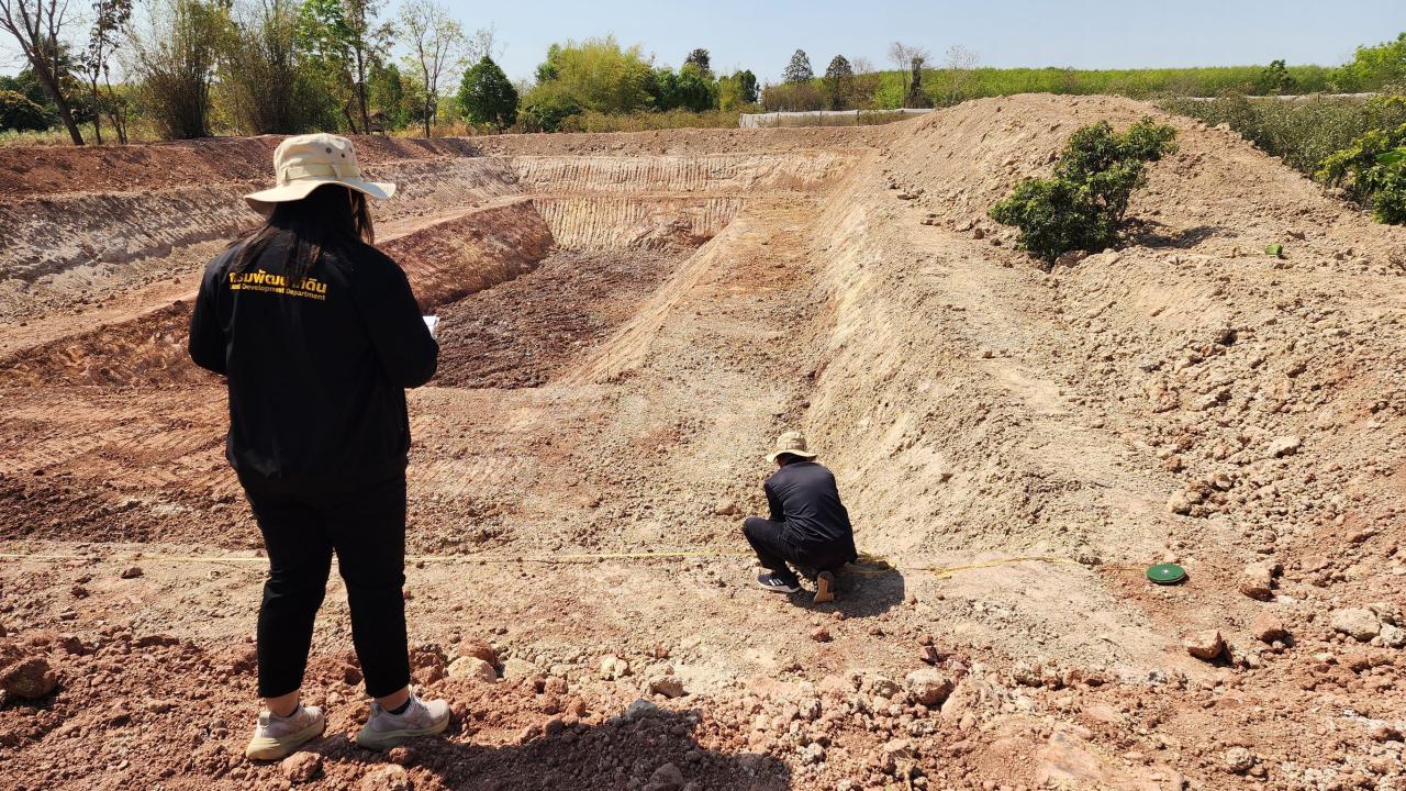 ภาพประกอบที่ 11