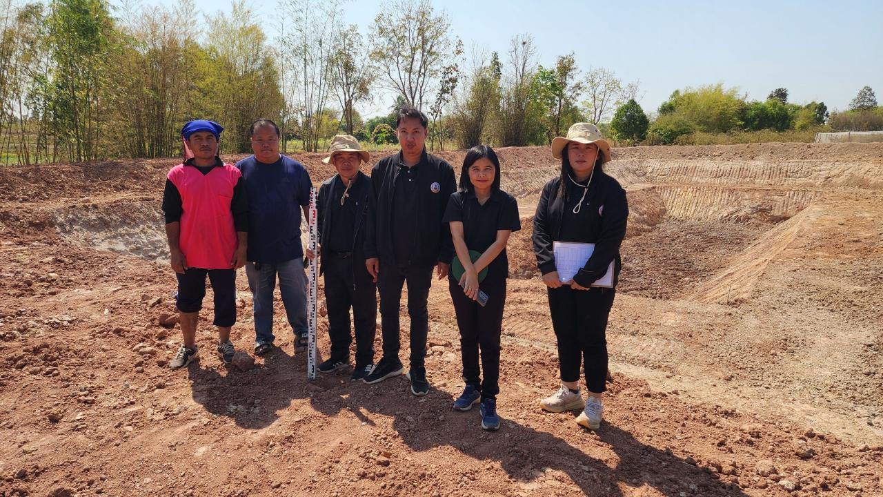 ภาพประกอบที่ 13