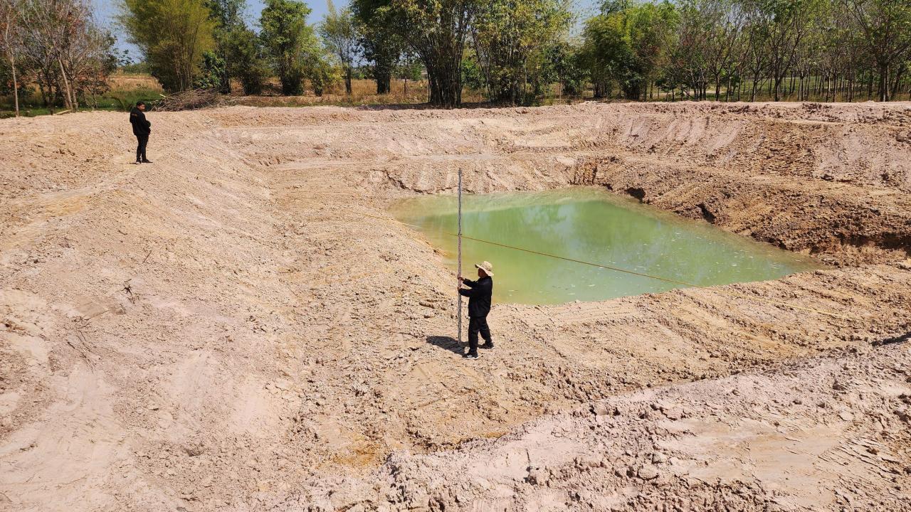 ภาพประกอบที่ 15