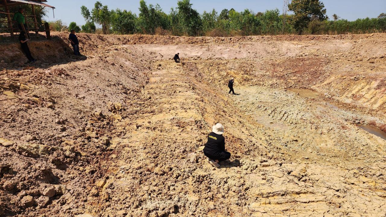 ภาพประกอบที่ 16