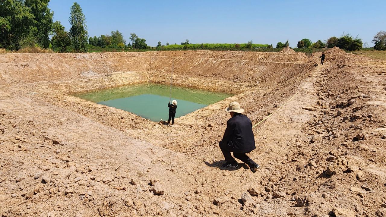 ภาพประกอบที่ 8