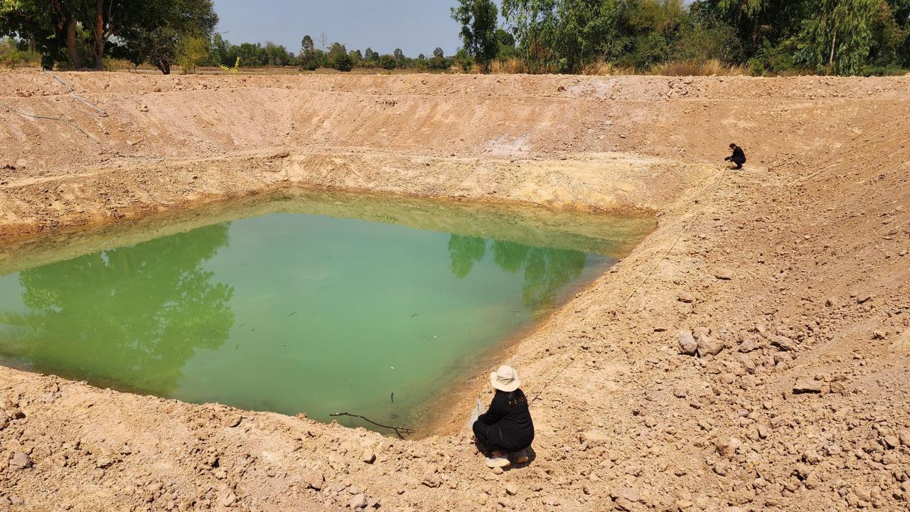 ภาพประกอบที่ 9