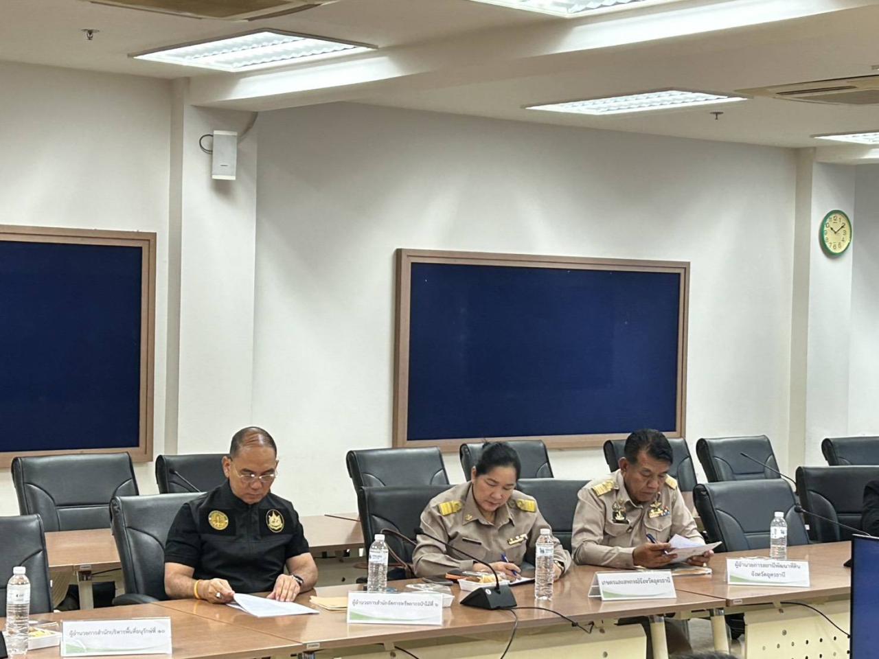 ภาพประกอบที่ 3