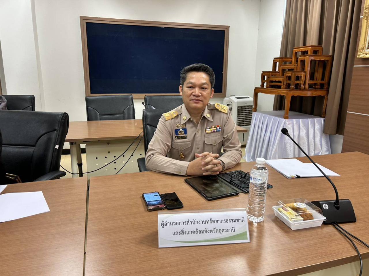 ภาพประกอบที่ 4