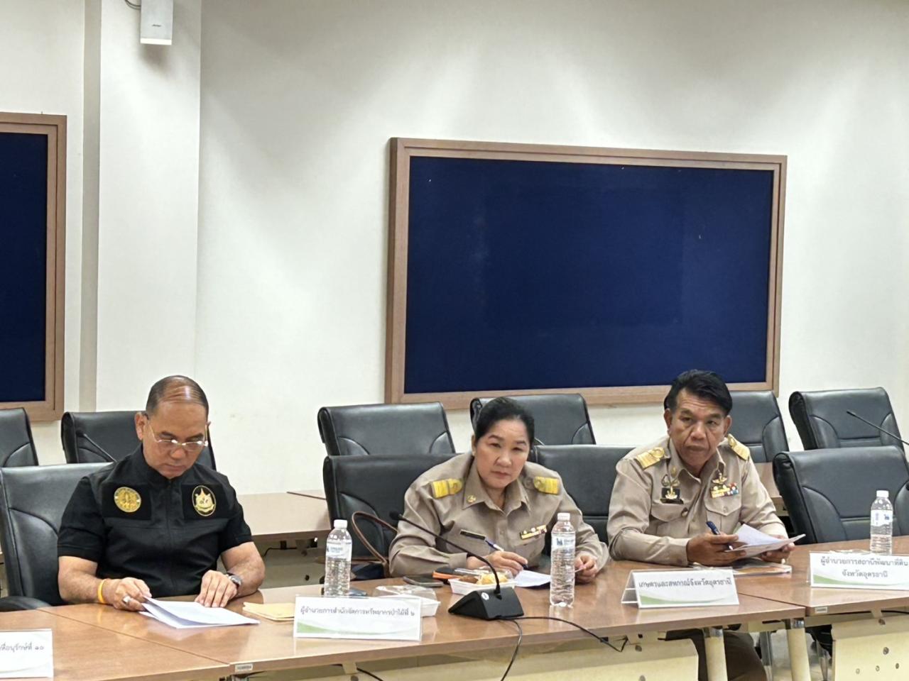 ภาพประกอบที่ 5