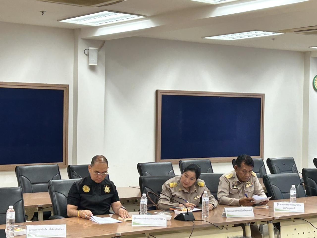 ภาพประกอบที่ 6