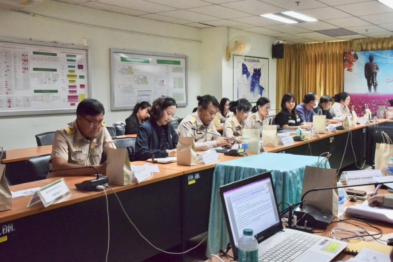 ภาพประกอบที่ 5