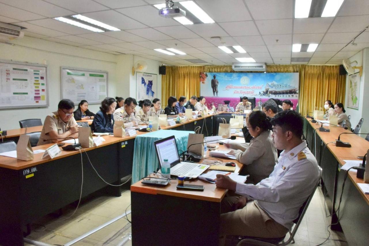 ภาพประกอบที่ 9