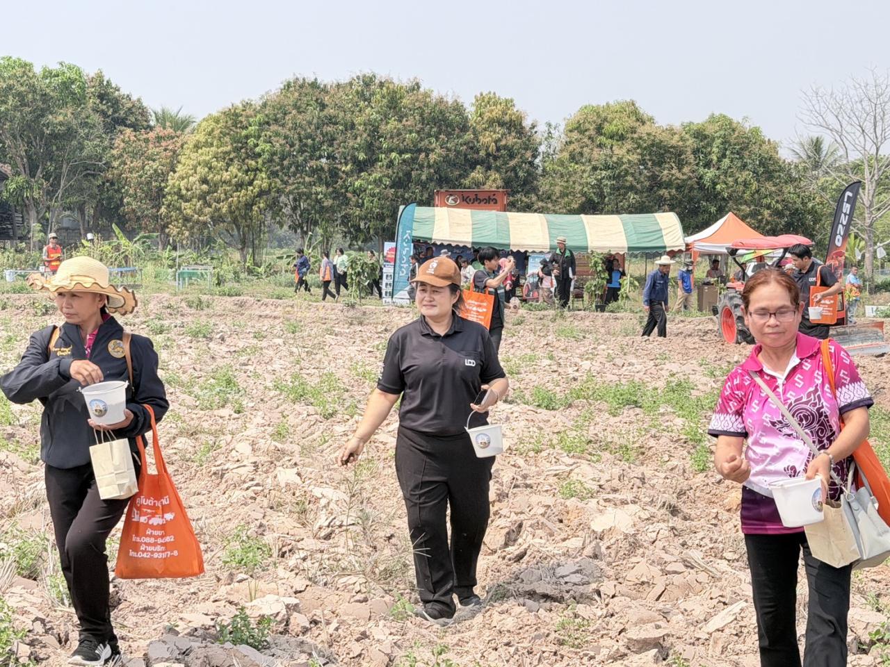 ภาพประกอบที่ 9