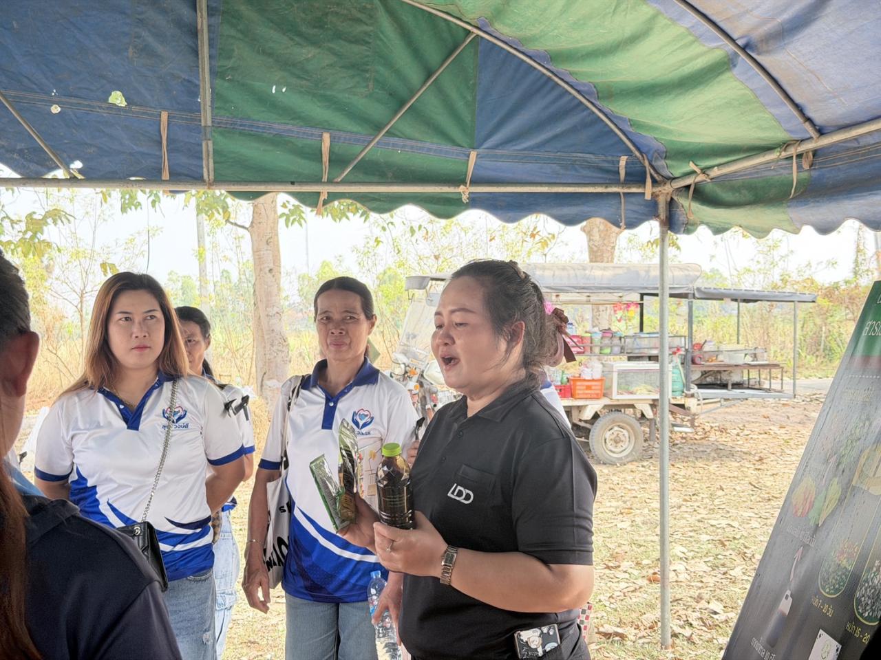 ภาพประกอบที่ 10