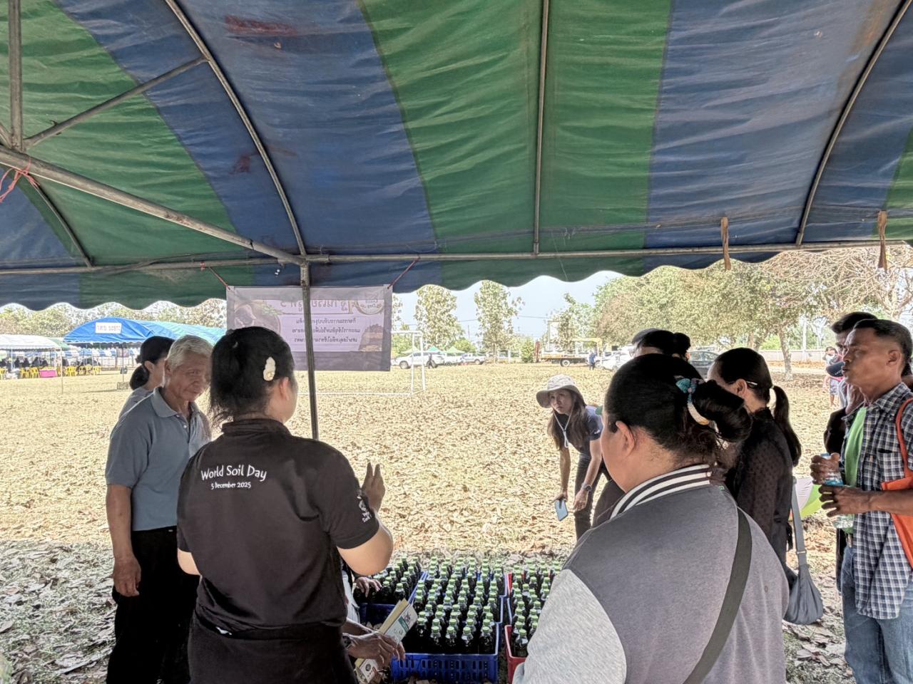 ภาพประกอบที่ 11