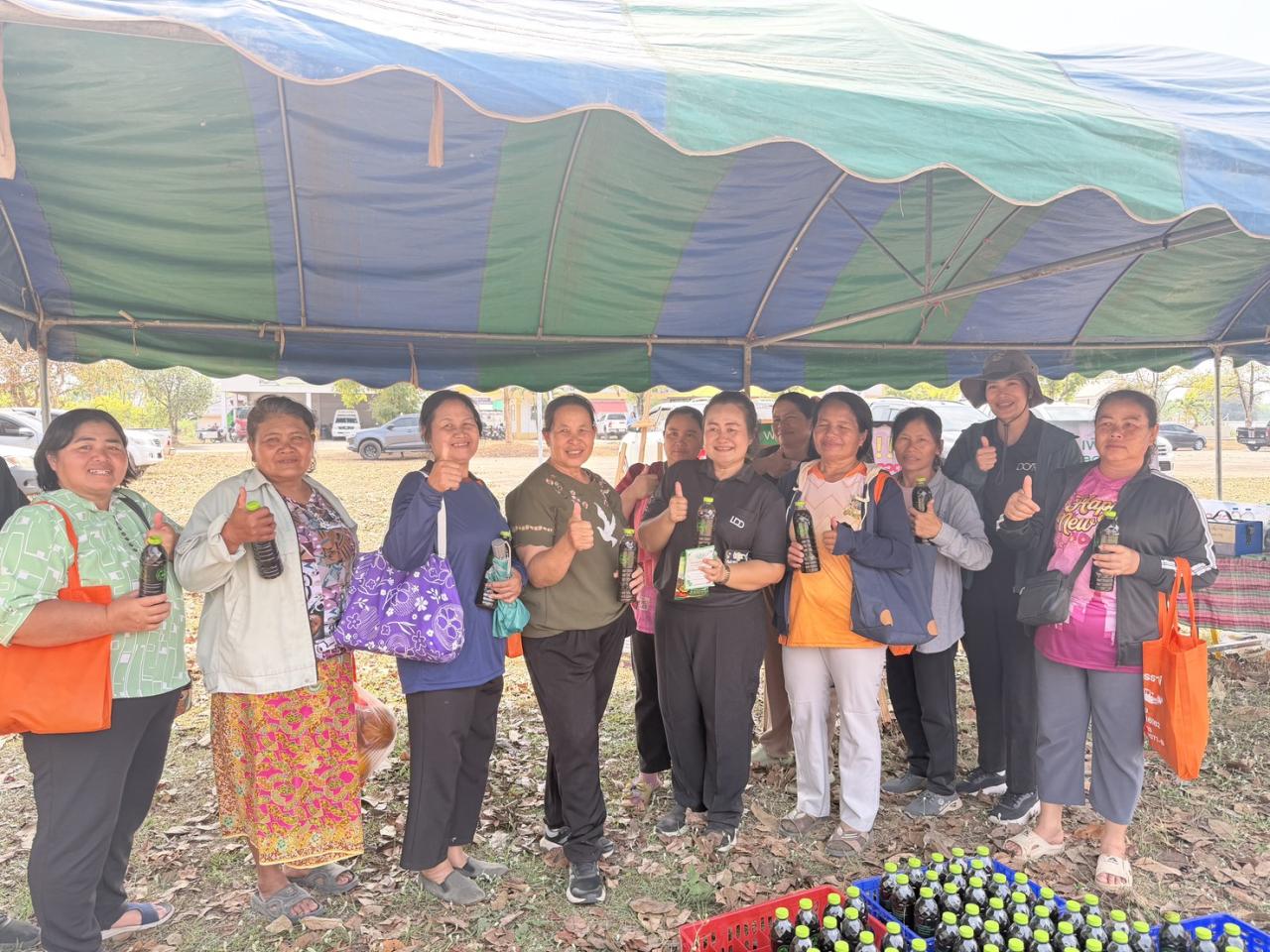 ภาพประกอบที่ 16