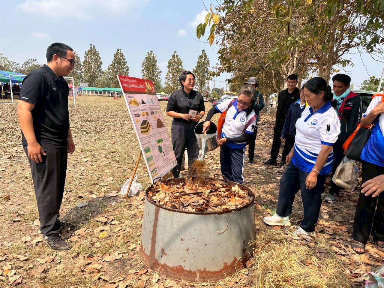 ภาพประกอบที่ 19