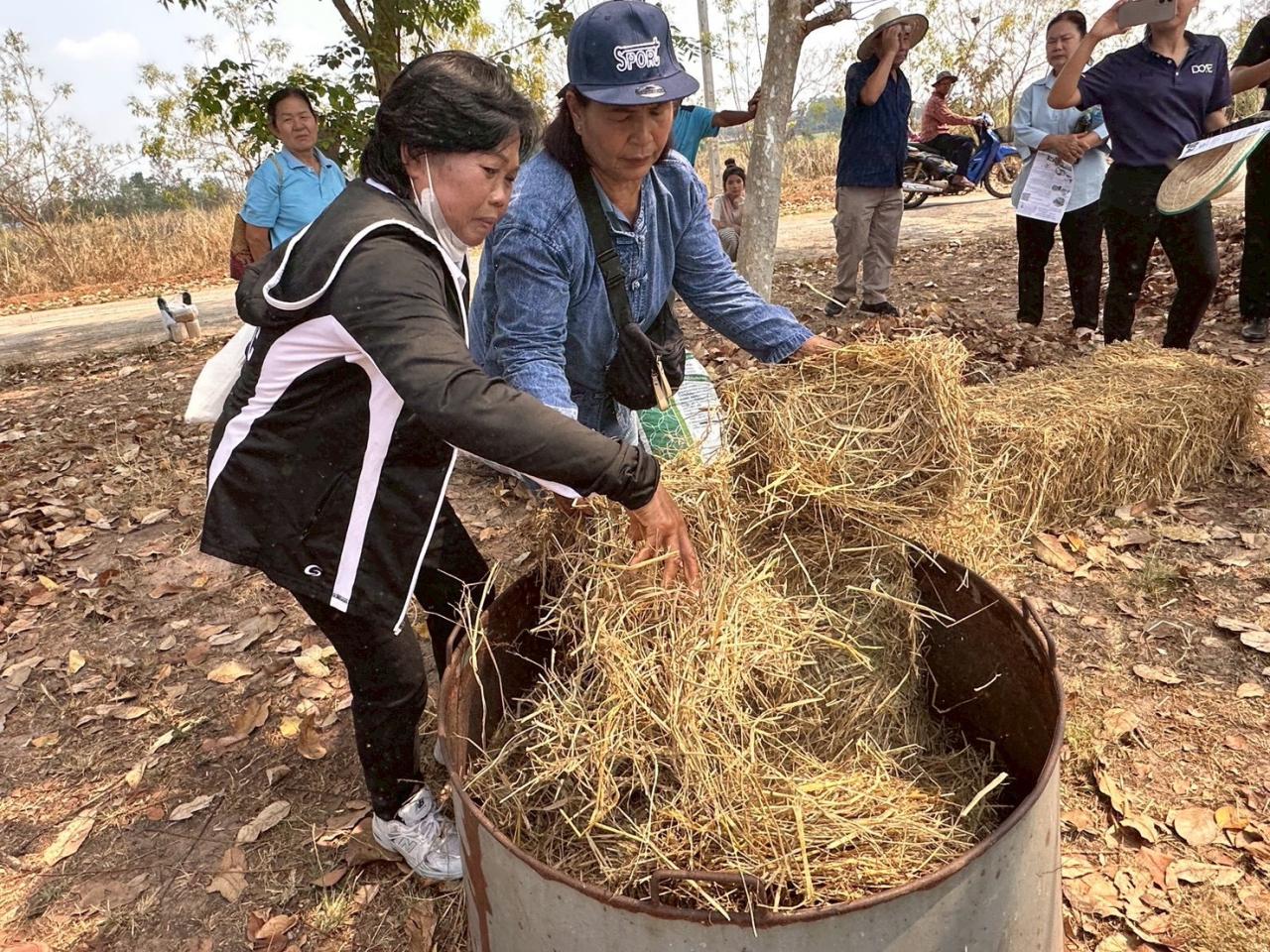 ภาพประกอบที่ 21