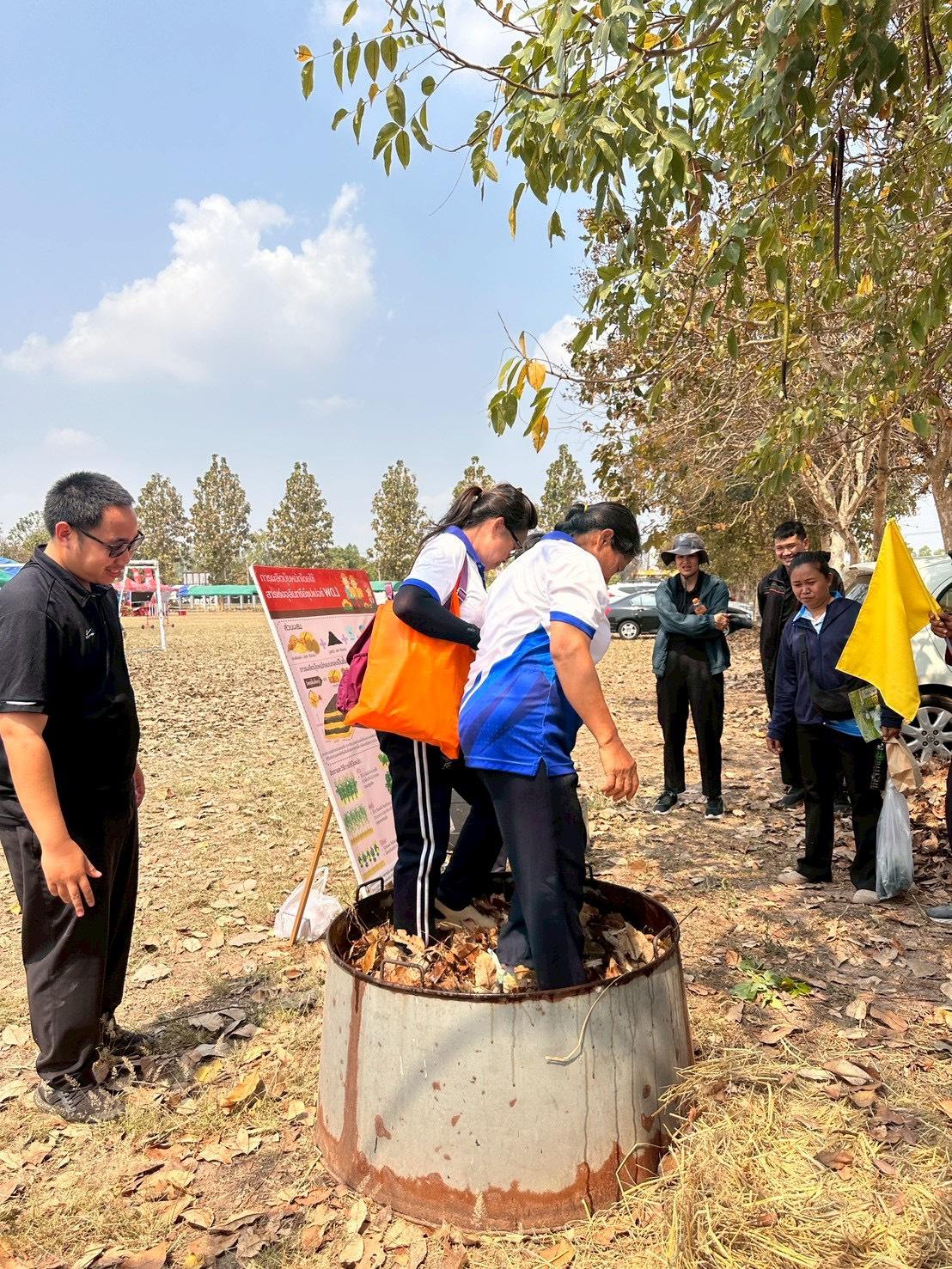 ภาพประกอบที่ 22