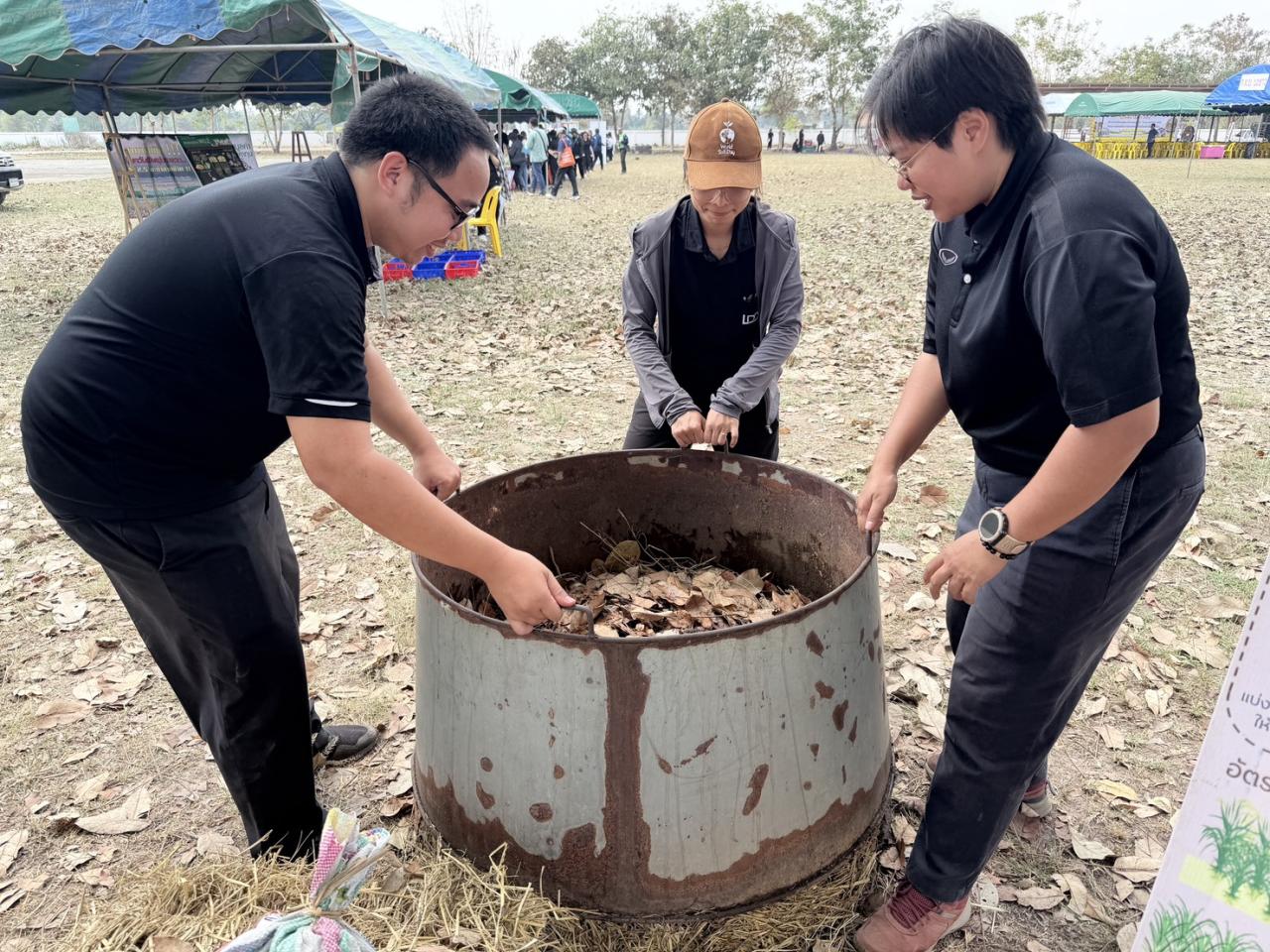 ภาพประกอบที่ 24