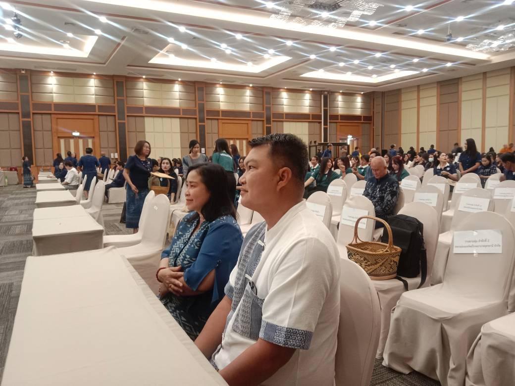 ภาพประกอบที่ 4