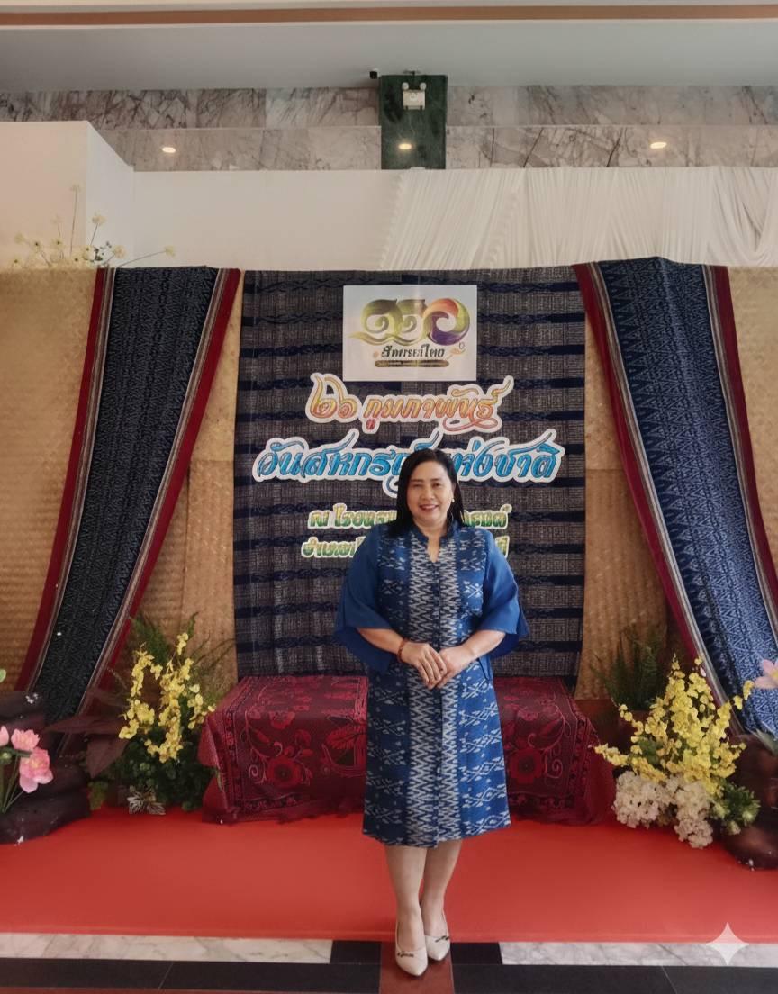 ภาพประกอบที่ 6