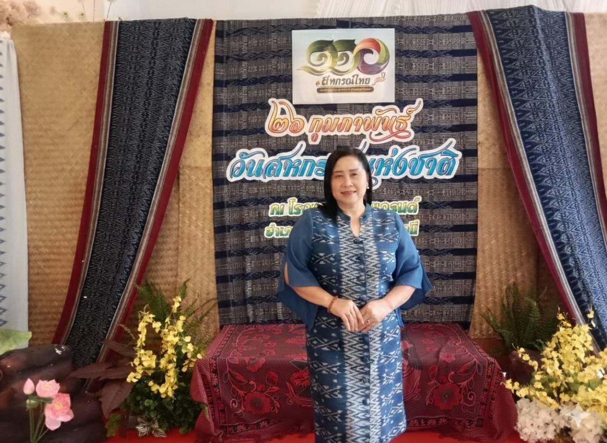 ภาพประกอบที่ 7