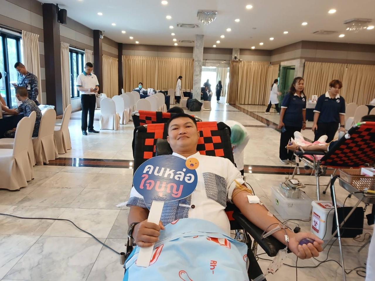 ภาพประกอบที่ 11