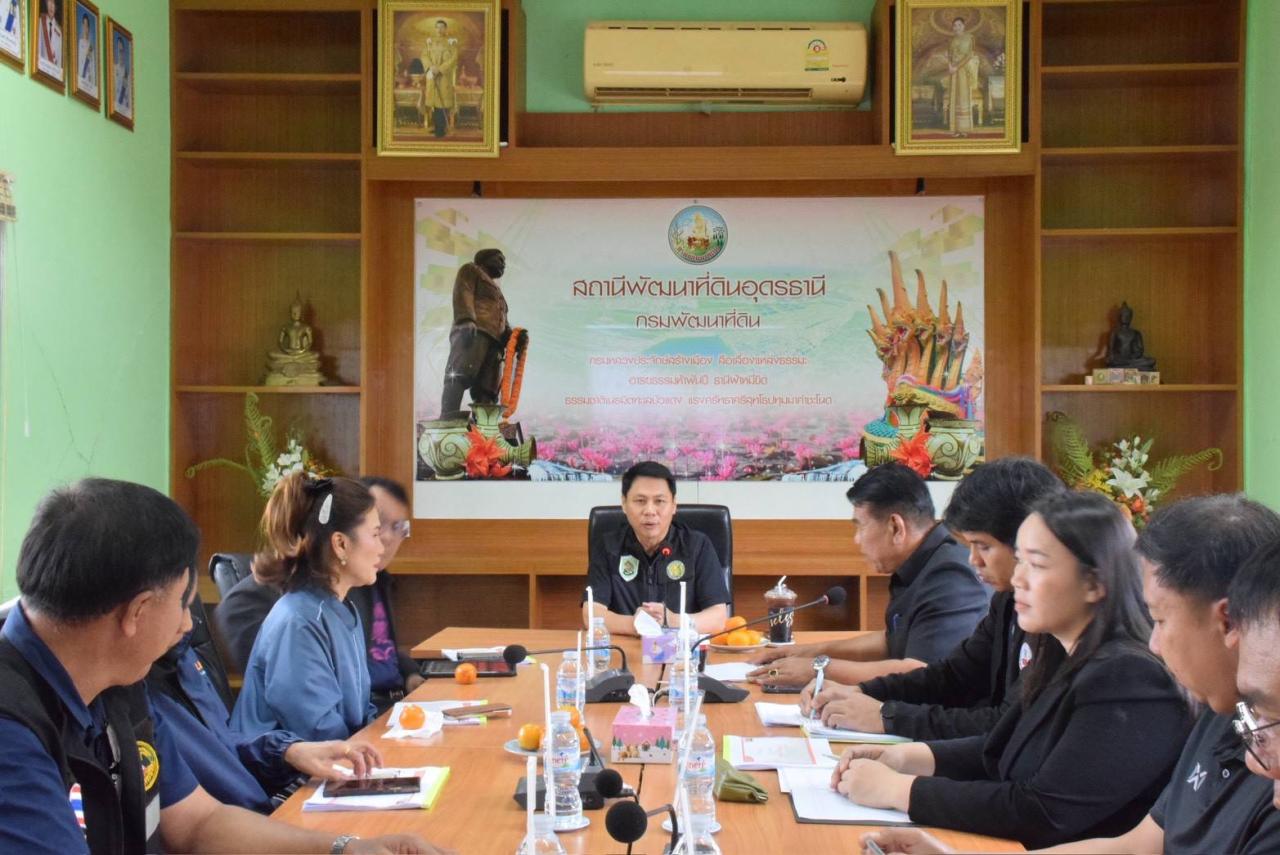 ภาพประกอบที่ 1