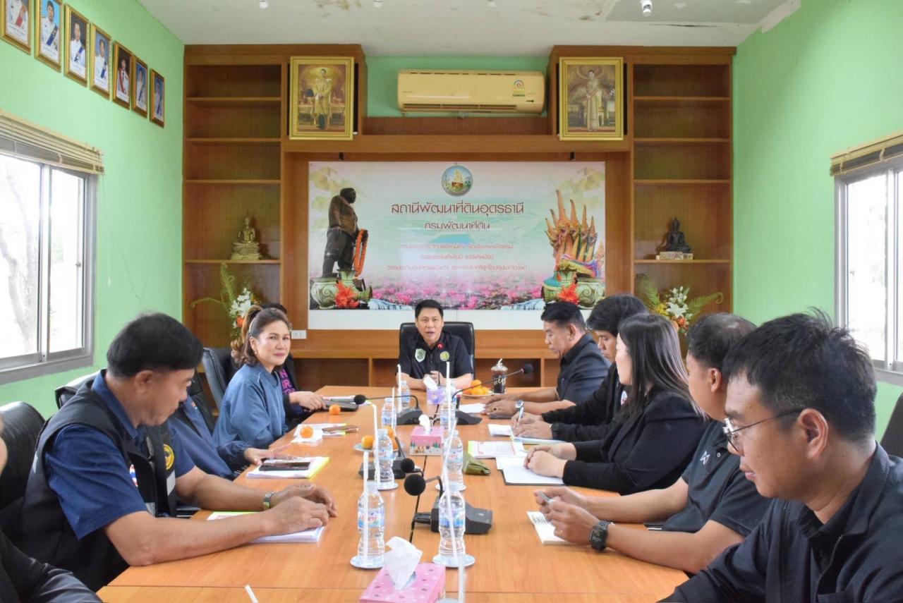 ภาพประกอบที่ 4