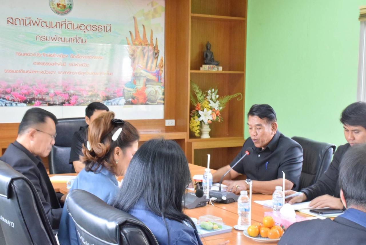 ภาพประกอบที่ 13