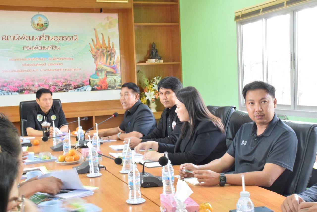 ภาพประกอบที่ 17