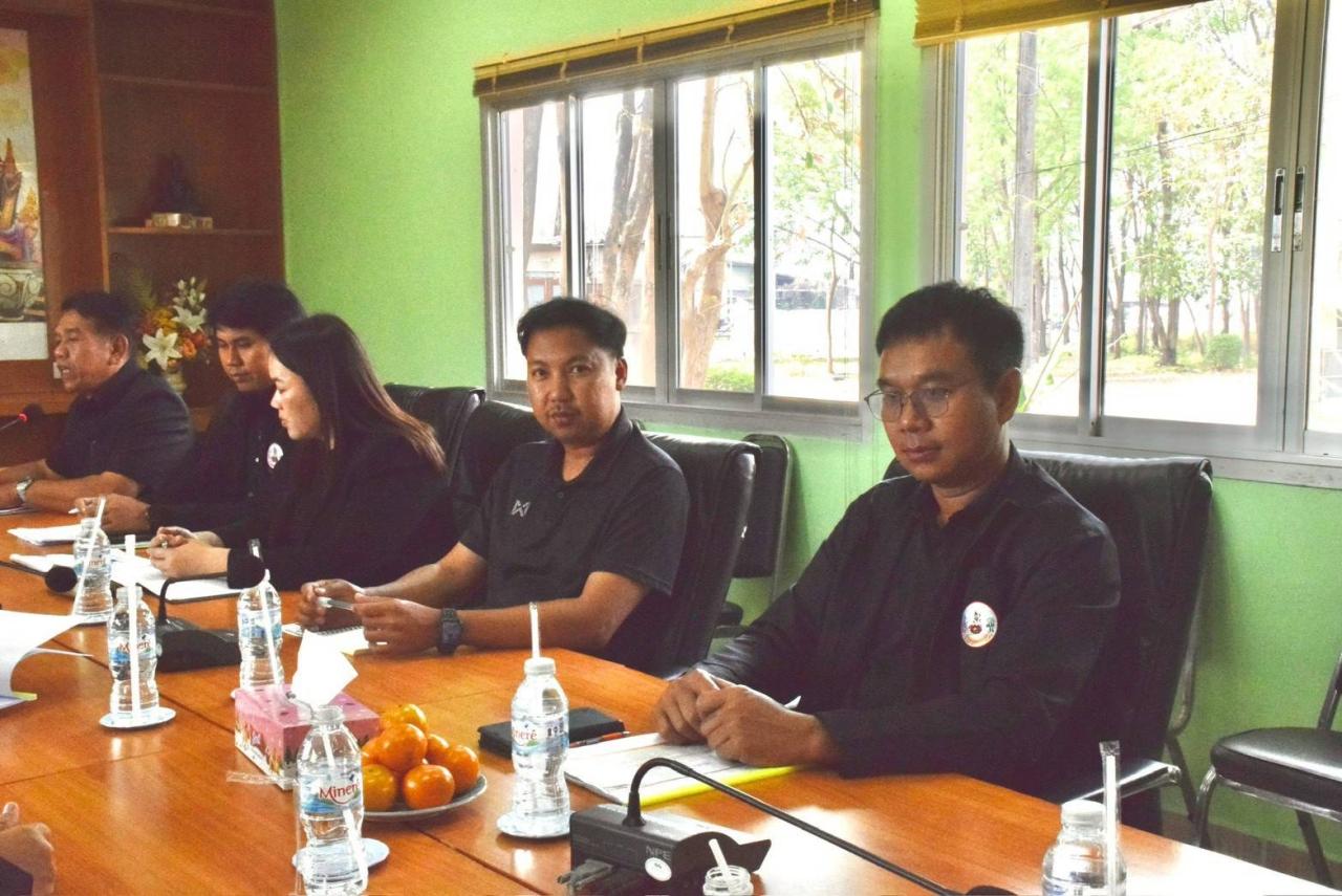 ภาพประกอบที่ 18