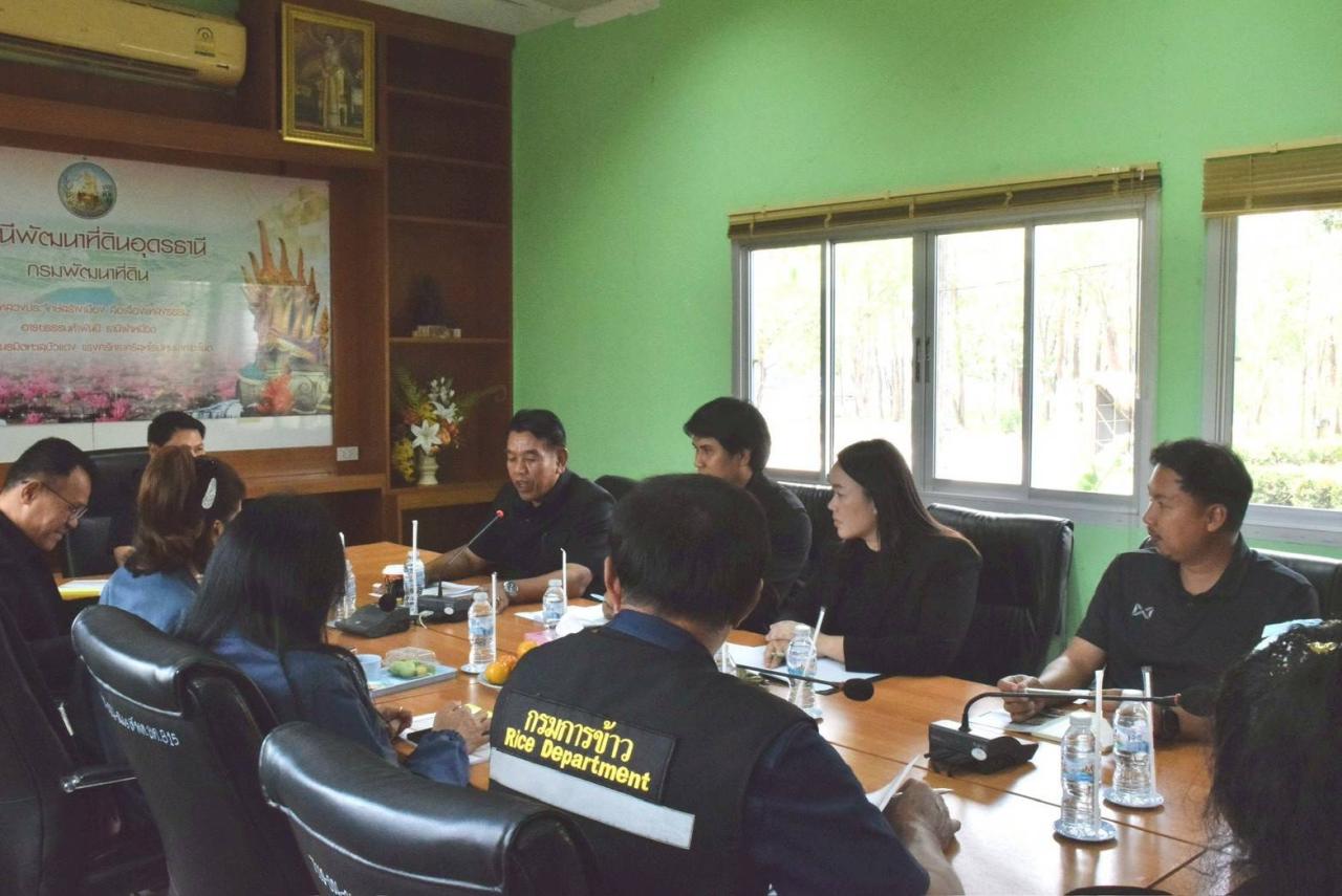 ภาพประกอบที่ 19