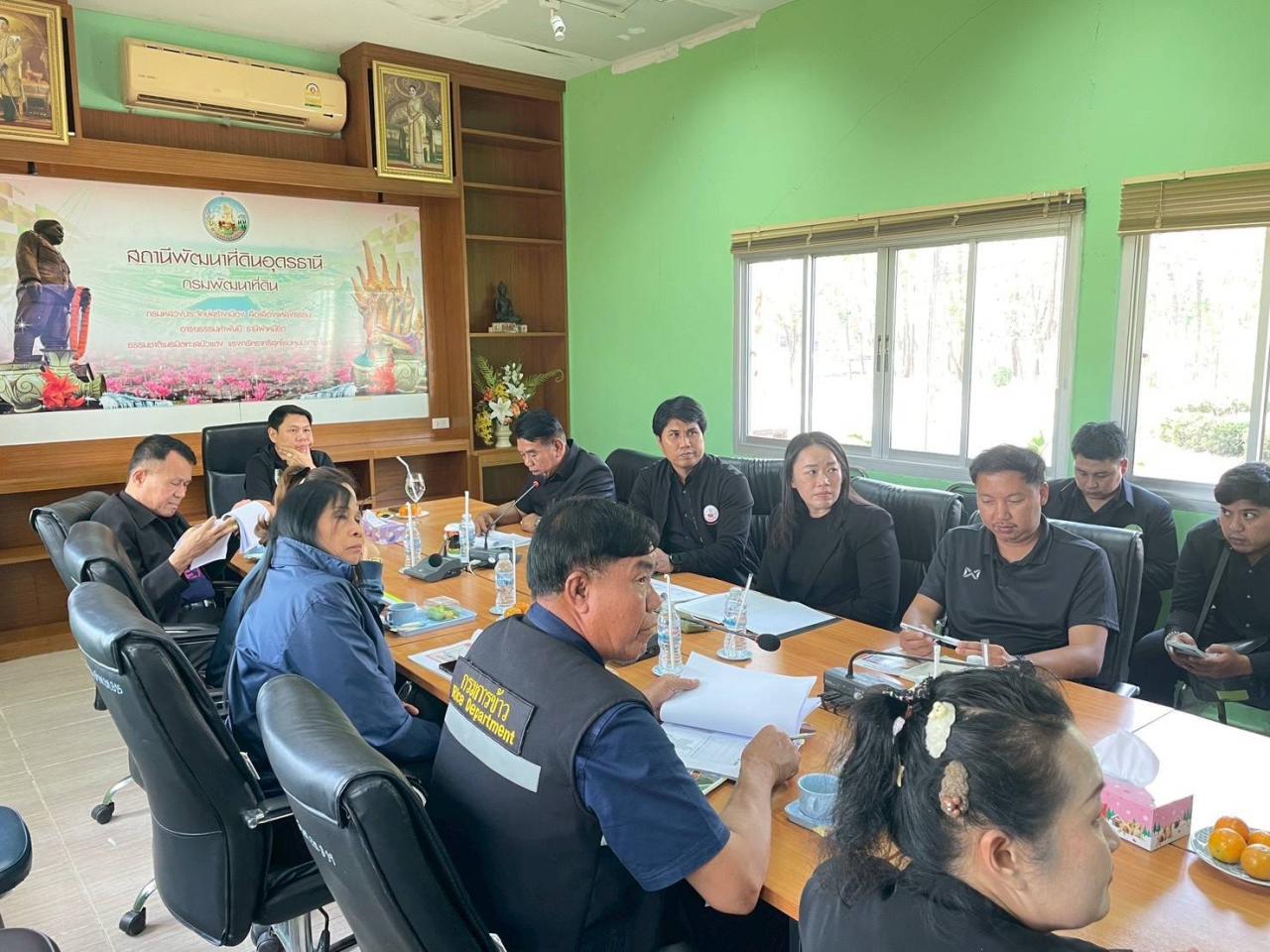 ภาพประกอบที่ 21