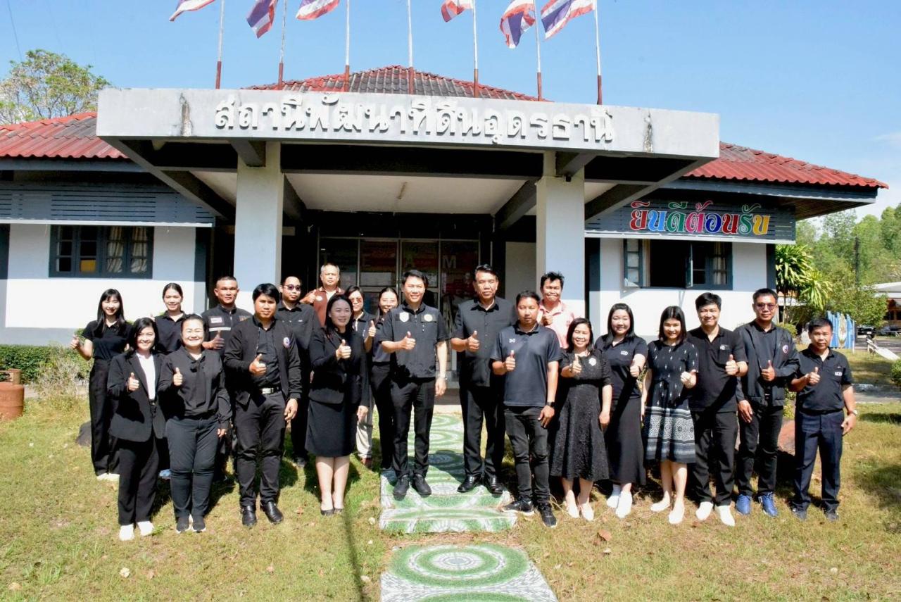 ภาพประกอบที่ 22