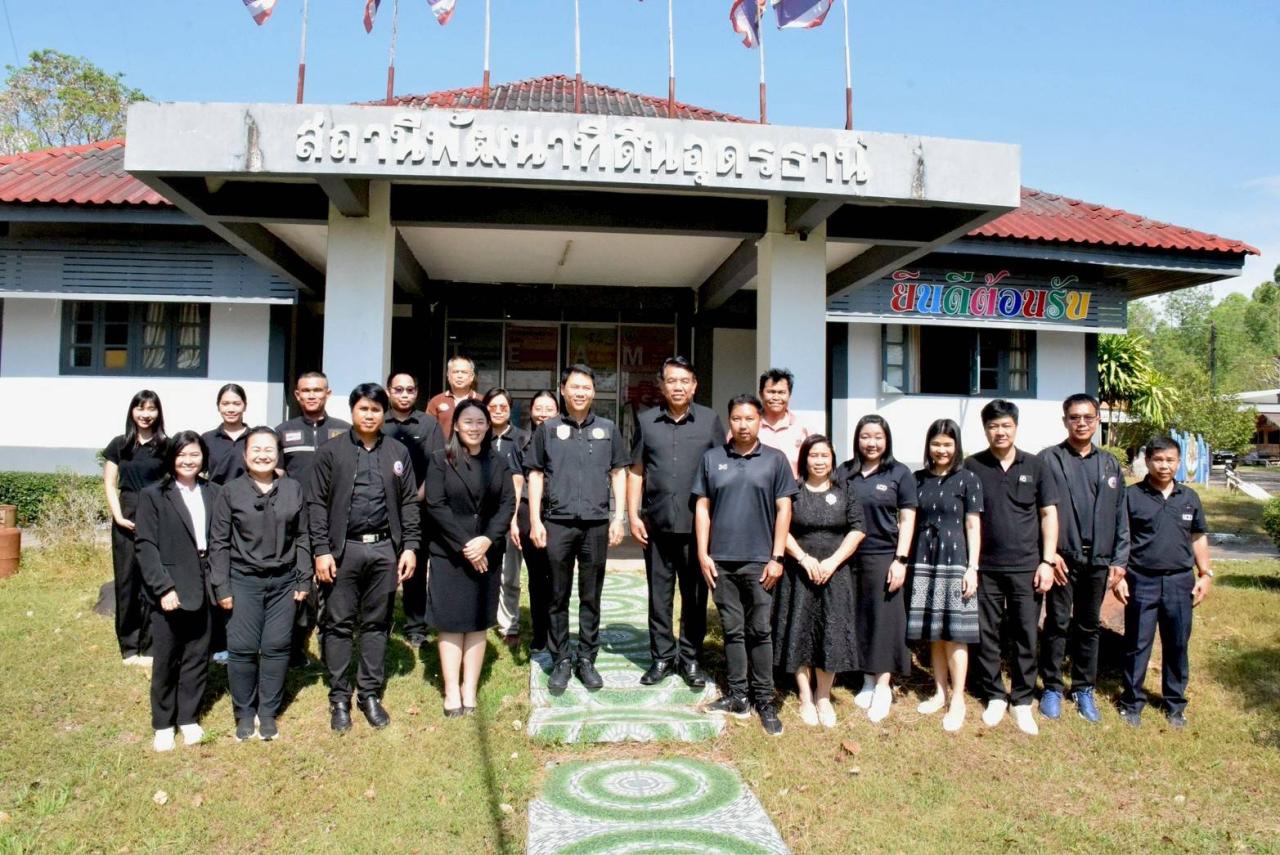 ภาพประกอบที่ 24