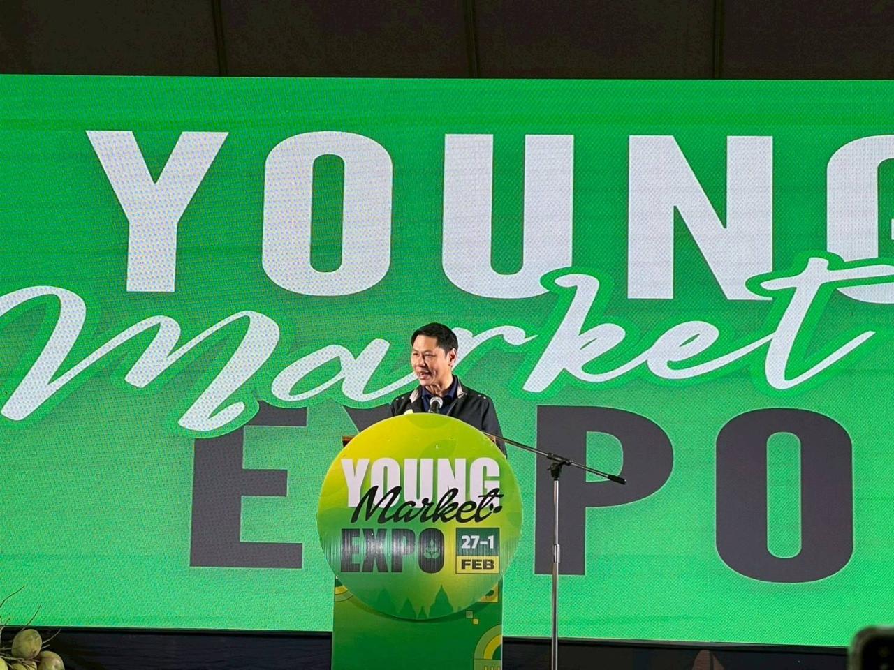 ภาพประกอบที่ 5