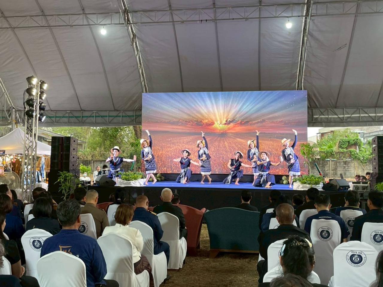 ภาพประกอบที่ 7