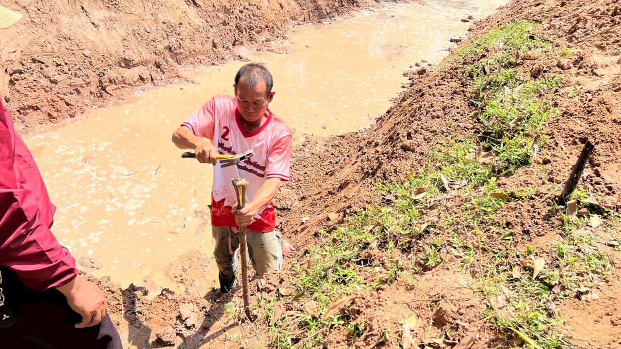 ภาพประกอบที่ 3