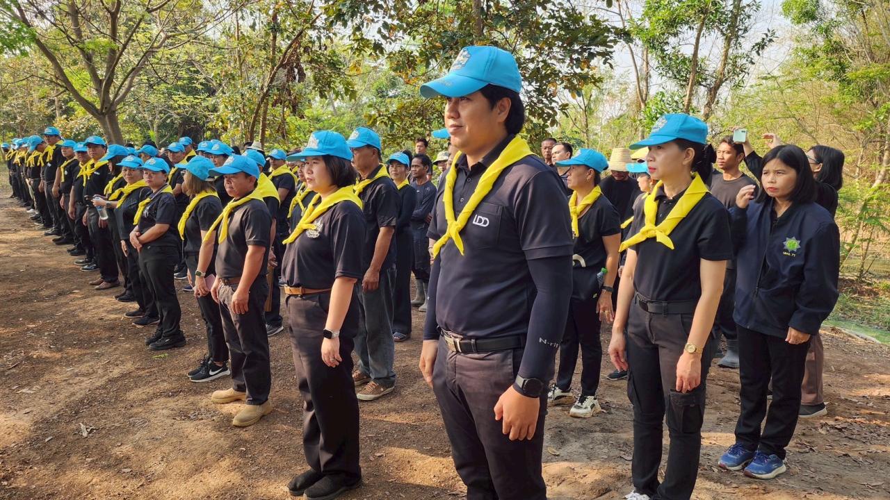 ภาพประกอบที่ 1