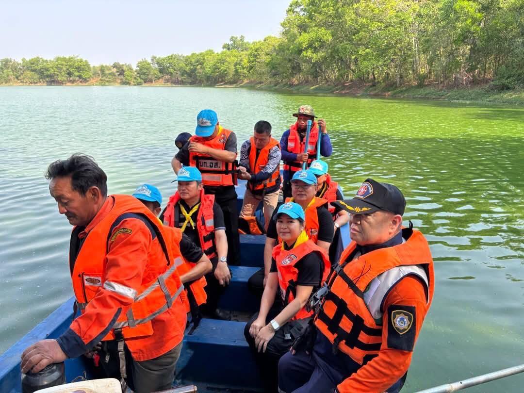 ภาพประกอบที่ 4