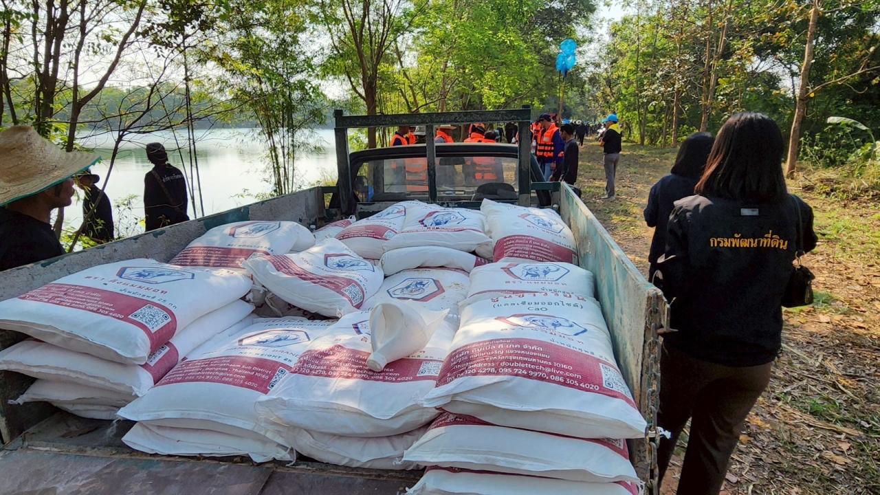 ภาพประกอบที่ 9