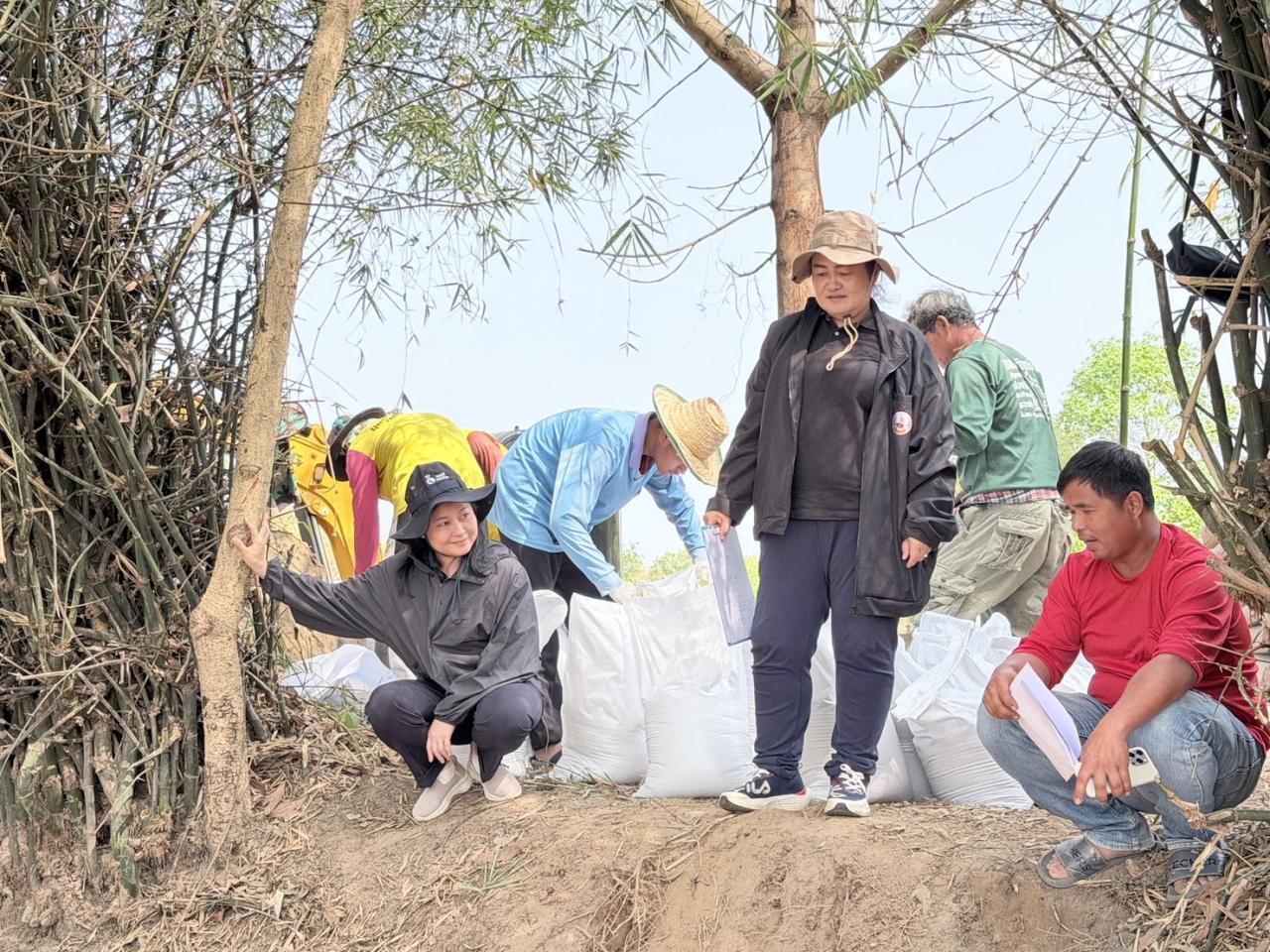 ภาพประกอบที่ 4