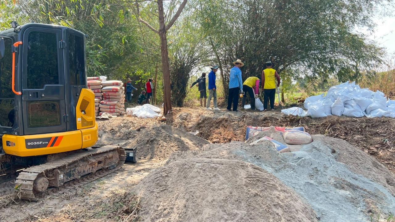 ภาพประกอบที่ 9