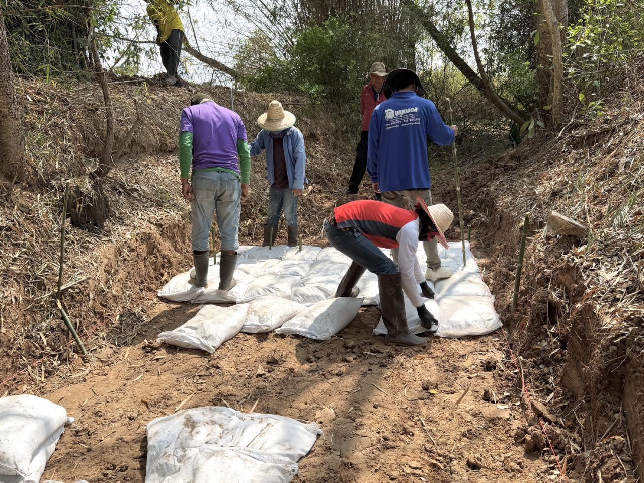 ภาพประกอบที่ 14