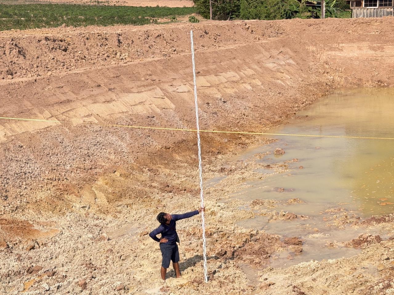 ภาพประกอบที่ 6