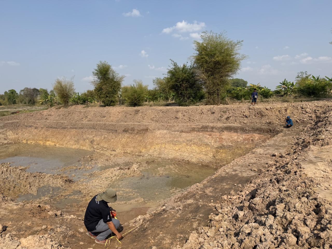ภาพประกอบที่ 7