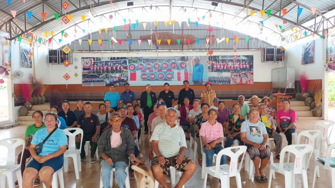 ภาพประกอบที่ 11