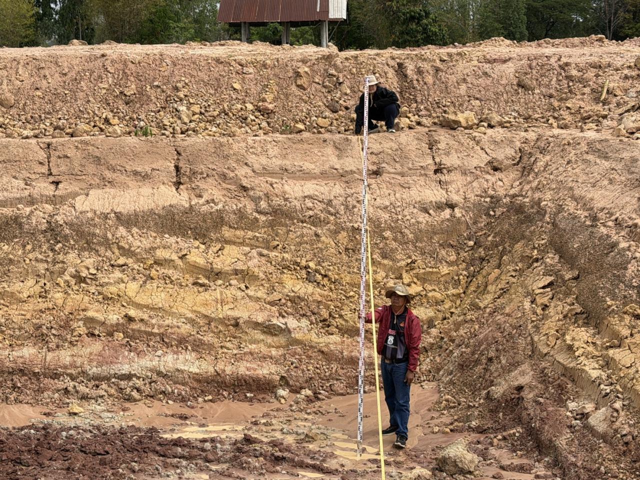 ภาพประกอบที่ 7