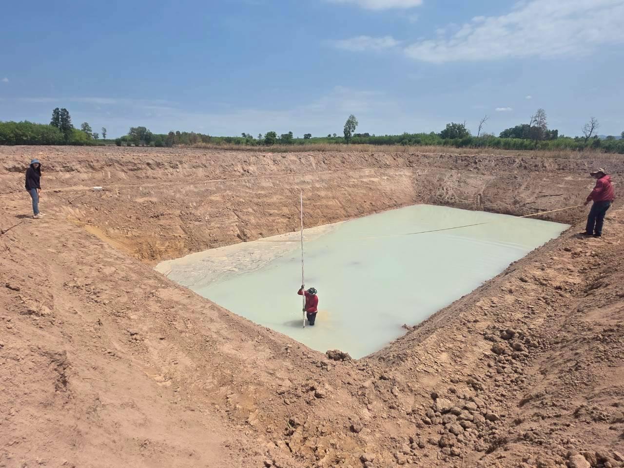 ภาพประกอบที่ 11